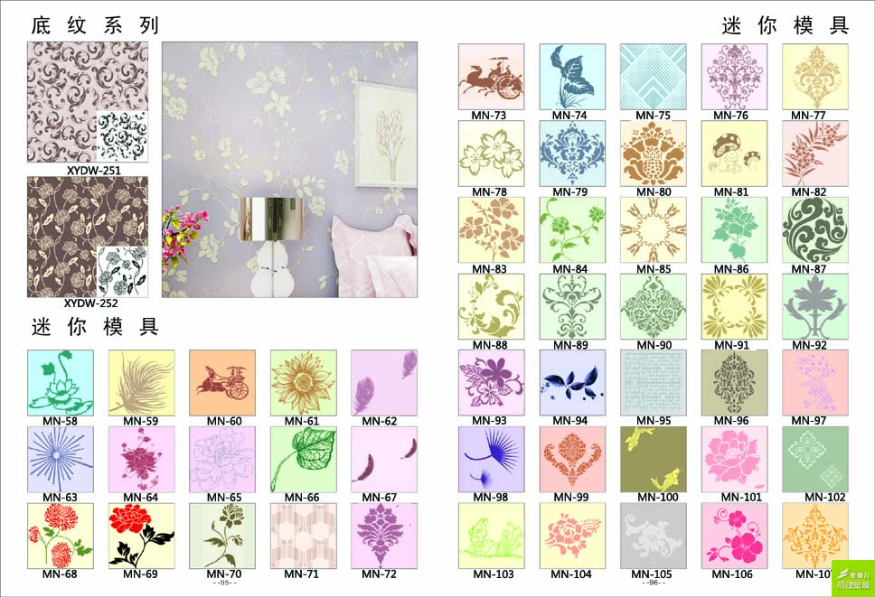 ӡ��ģ�߈D��