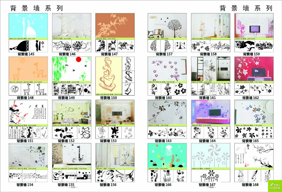 ӡ��ģ�߈D��