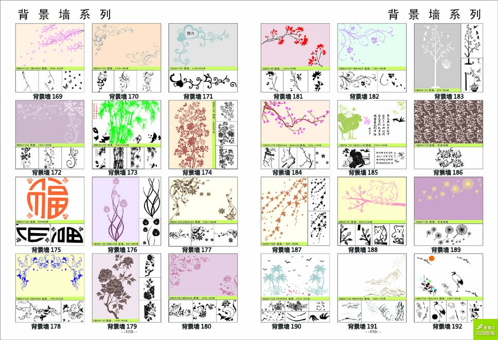 ӡ��ģ�߈D��