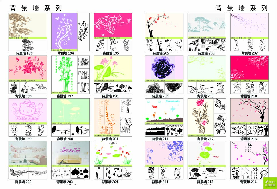 ӡ��ģ�߈D��