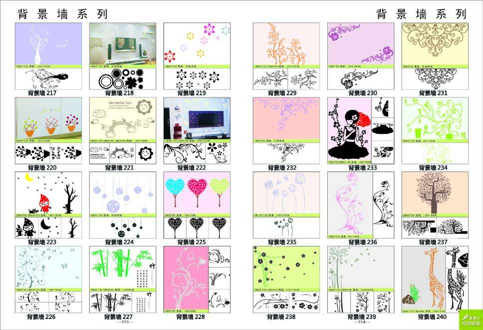 ӡ��ģ�߈D��