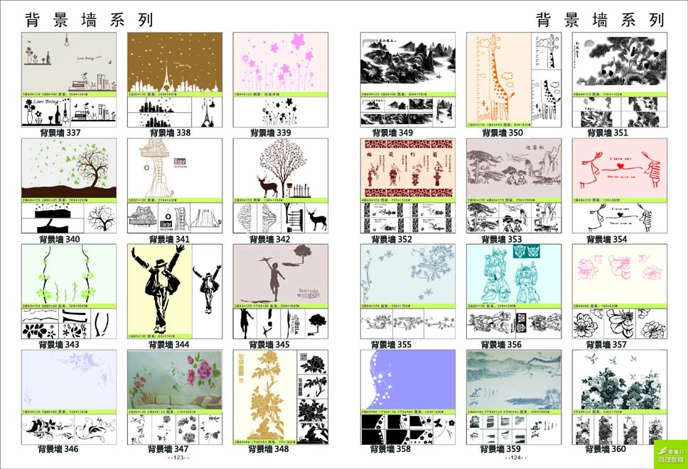 ӡ��ģ�߈D��