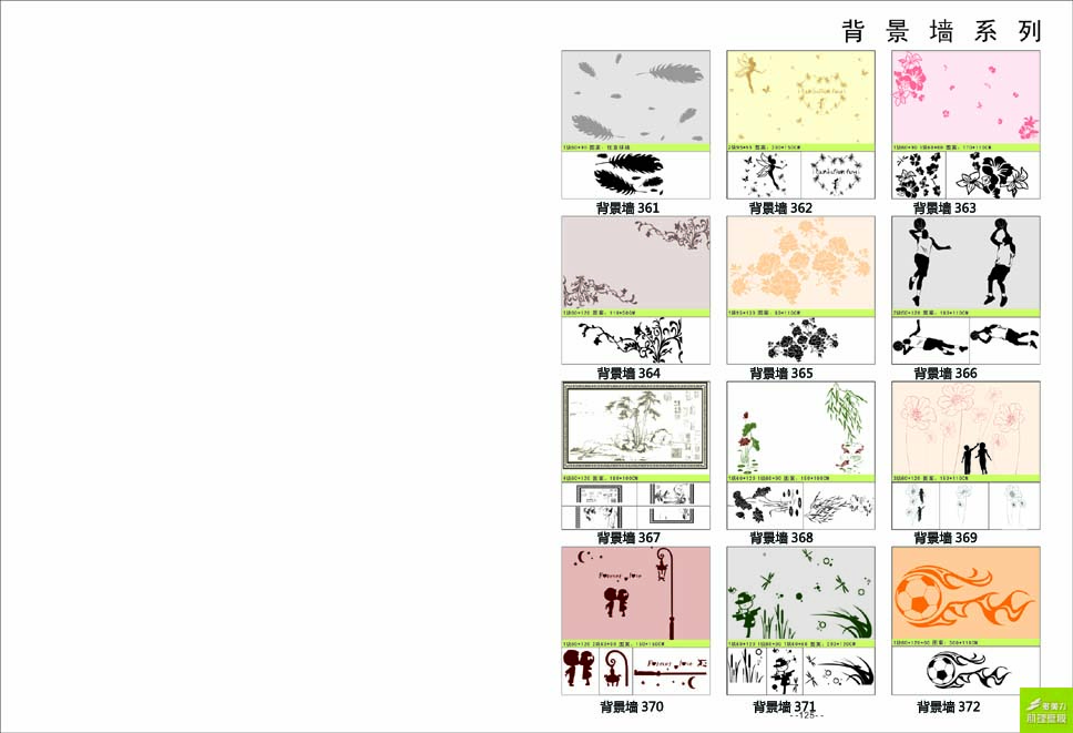 ӡ��ģ�߈D��