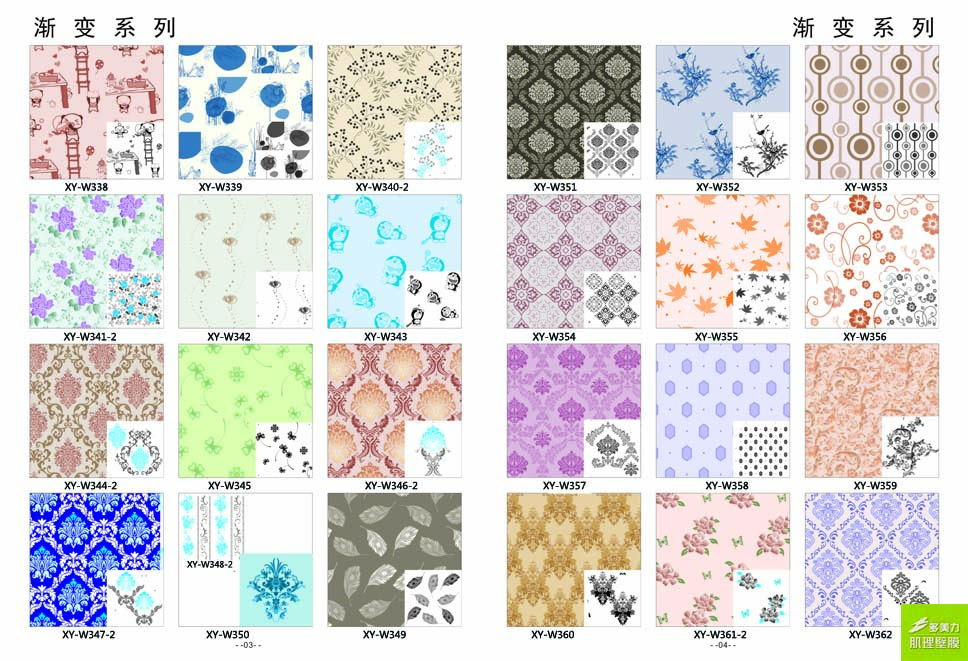 ӡ��ģ�߈D��