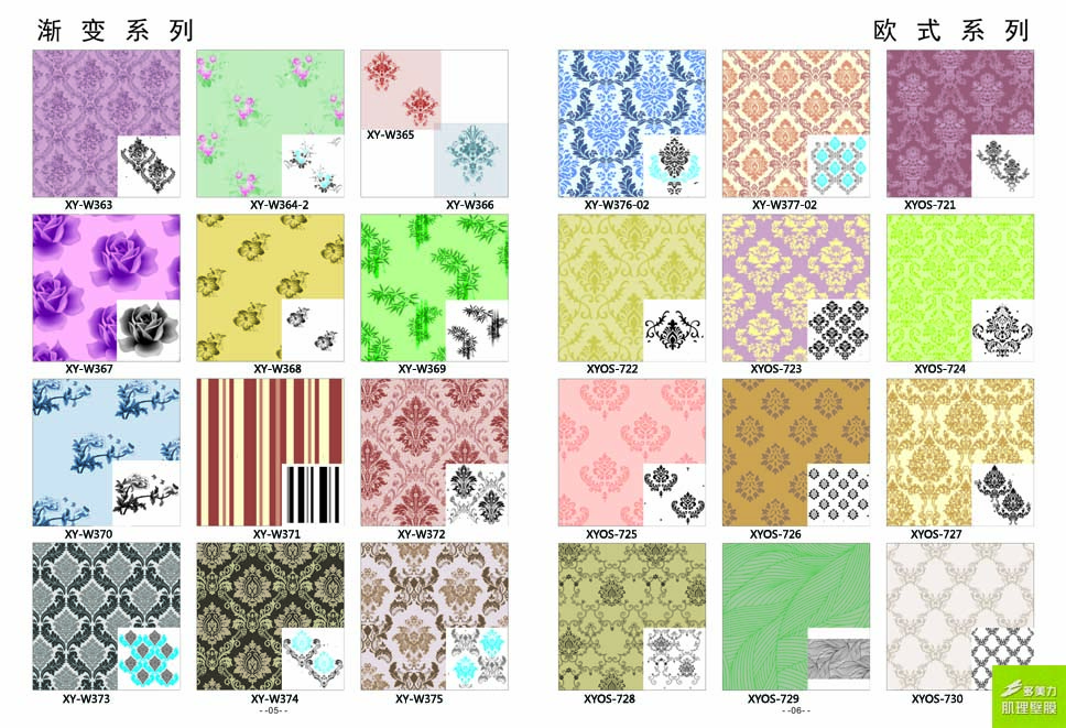 ӡ��ģ�߈D��