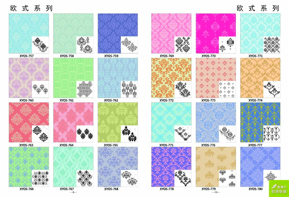 ӡ��ģ�߈D��