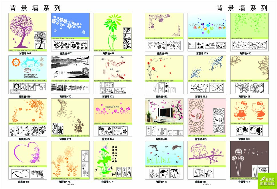 ӡ��ģ�߈D��