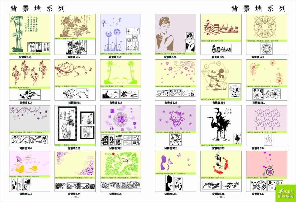 ӡ��ģ�߈D��