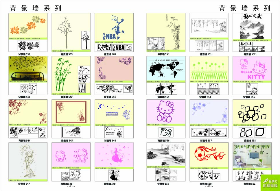 ӡ��ģ�߈D��