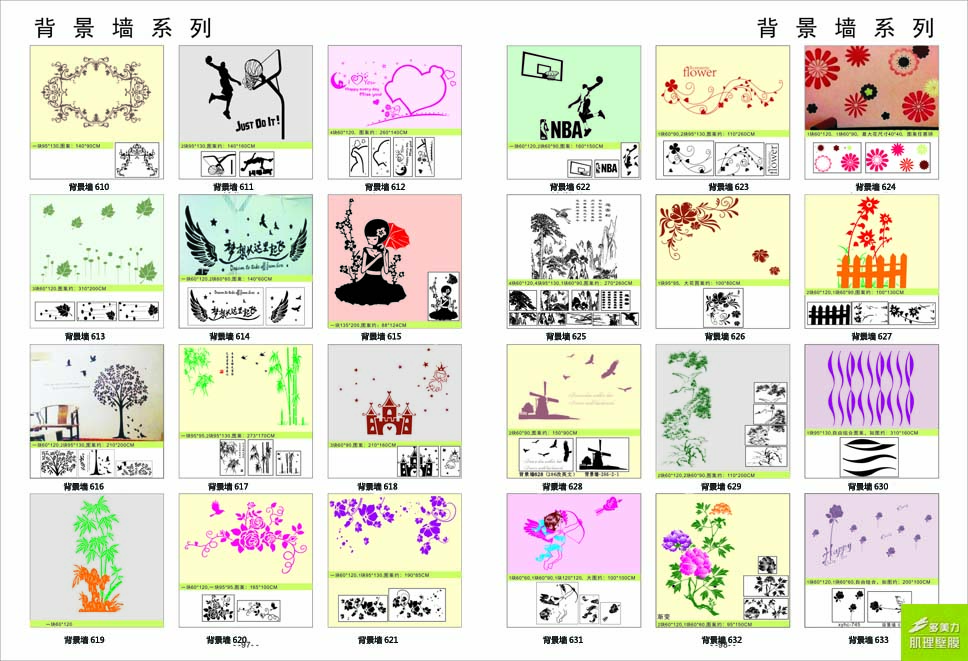 ӡ��ģ�߈D��