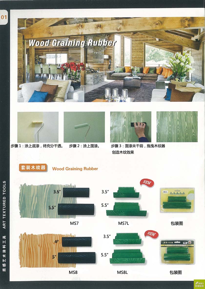 ˇ�g(sh��)����