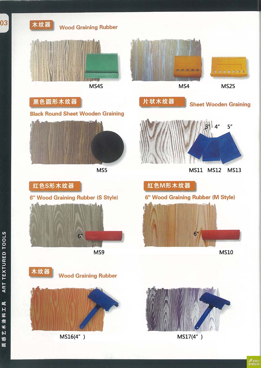 ˇ�g(sh��)����