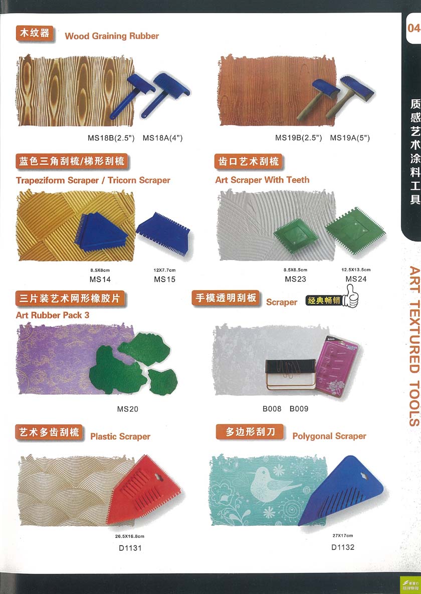 ˇ�g(sh��)����