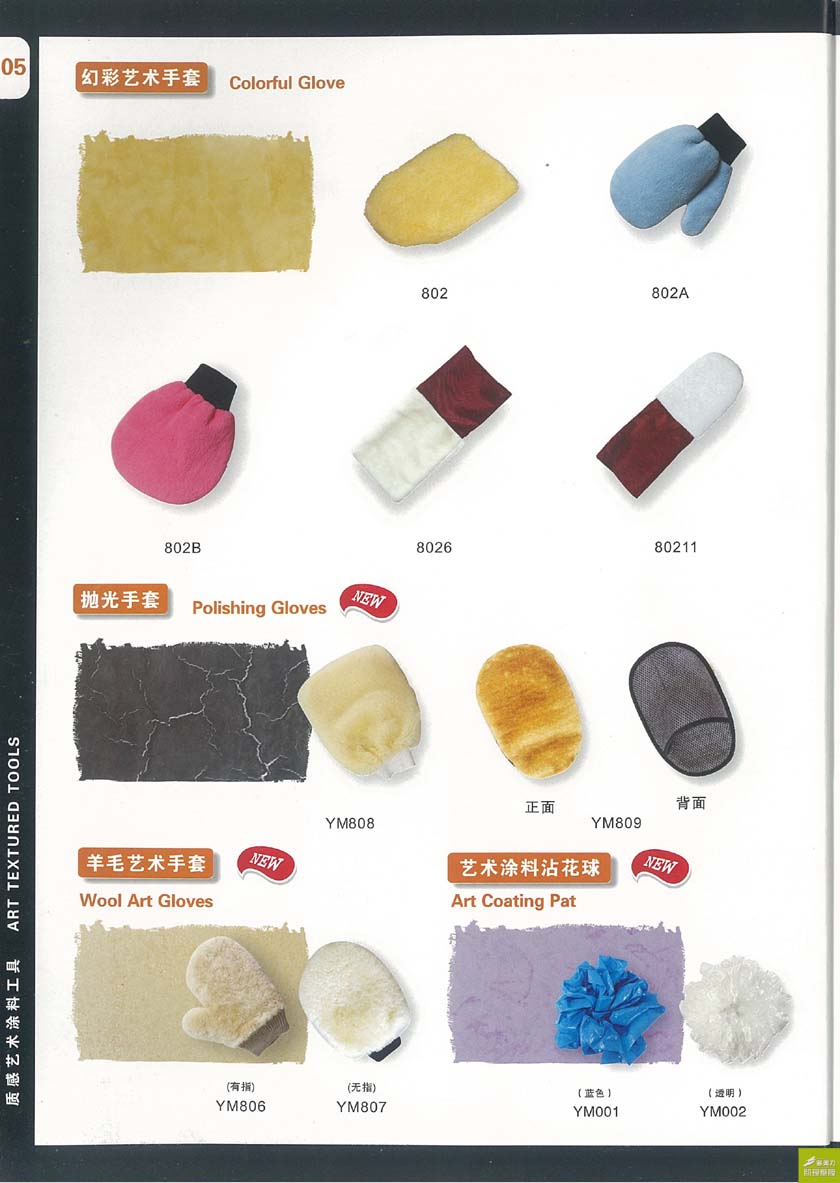 ˇ�g(sh��)����