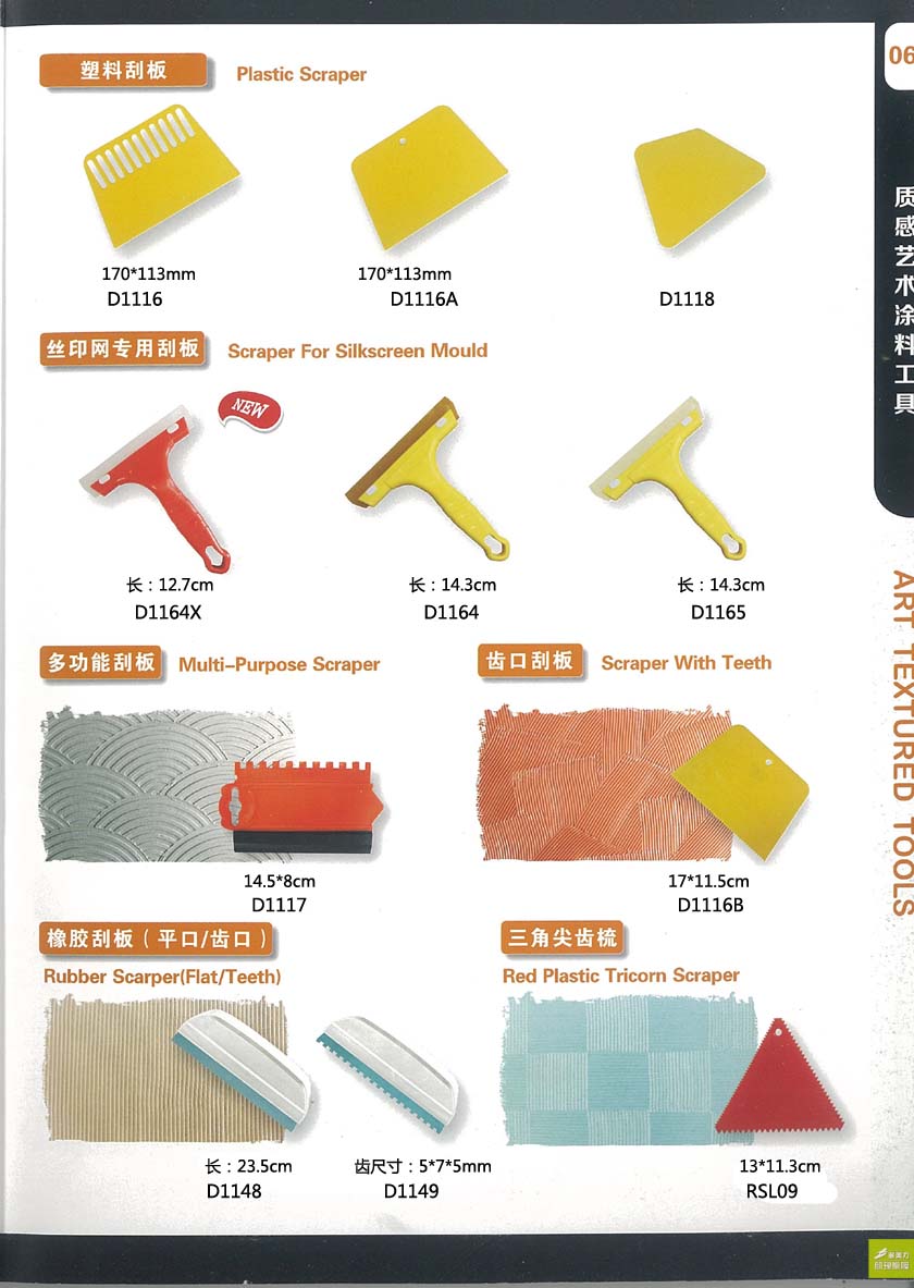 ˇ�g(sh��)����