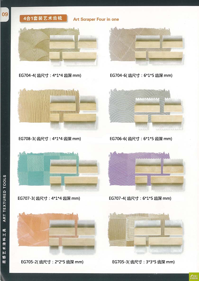 ˇ�g(sh��)����