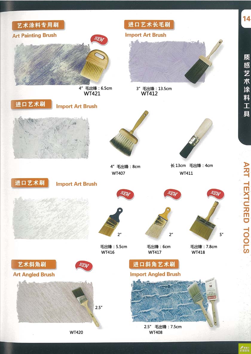 ˇ�g(sh��)����