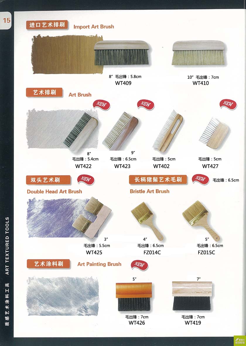 ˇ�g(sh��)����