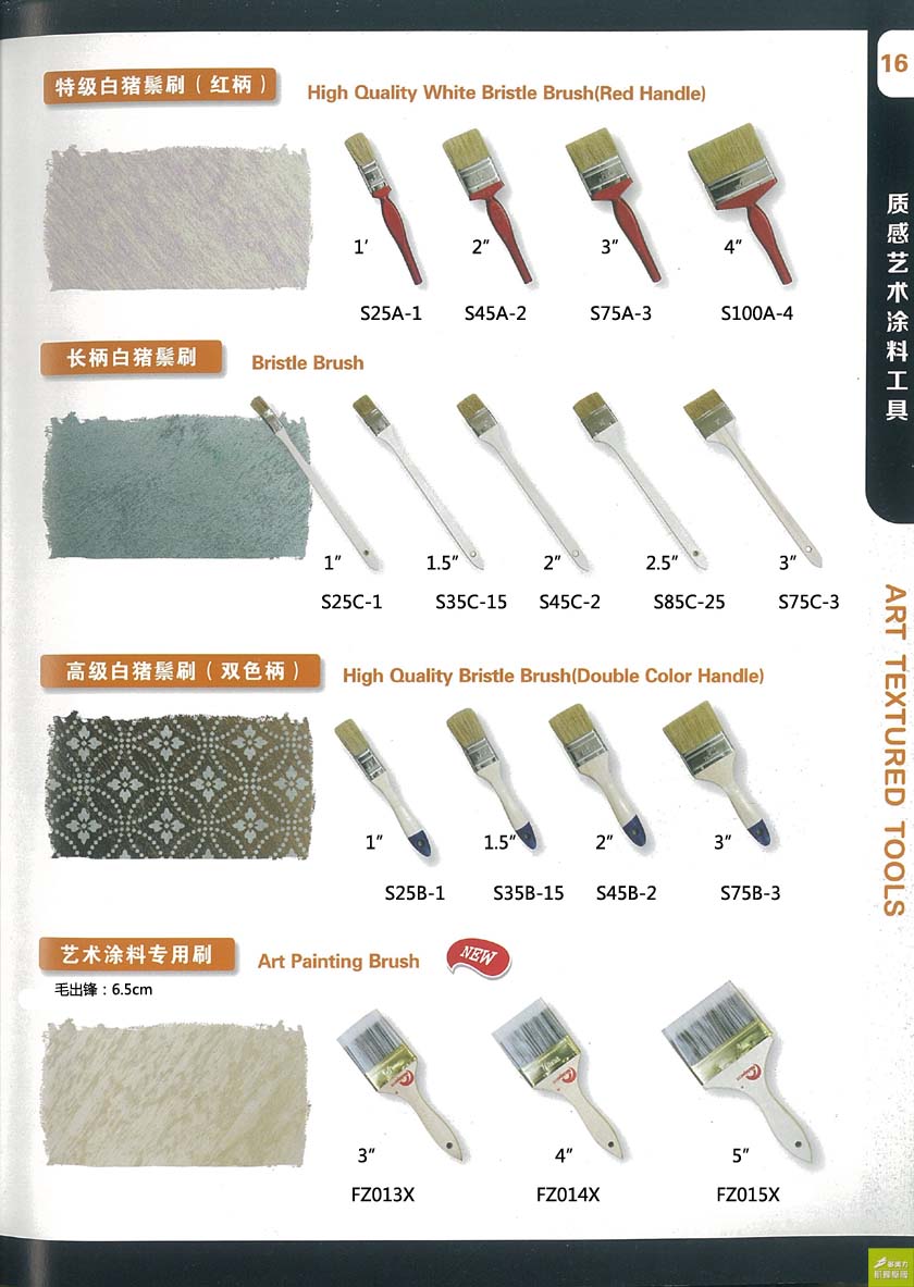 ˇ�g(sh��)����