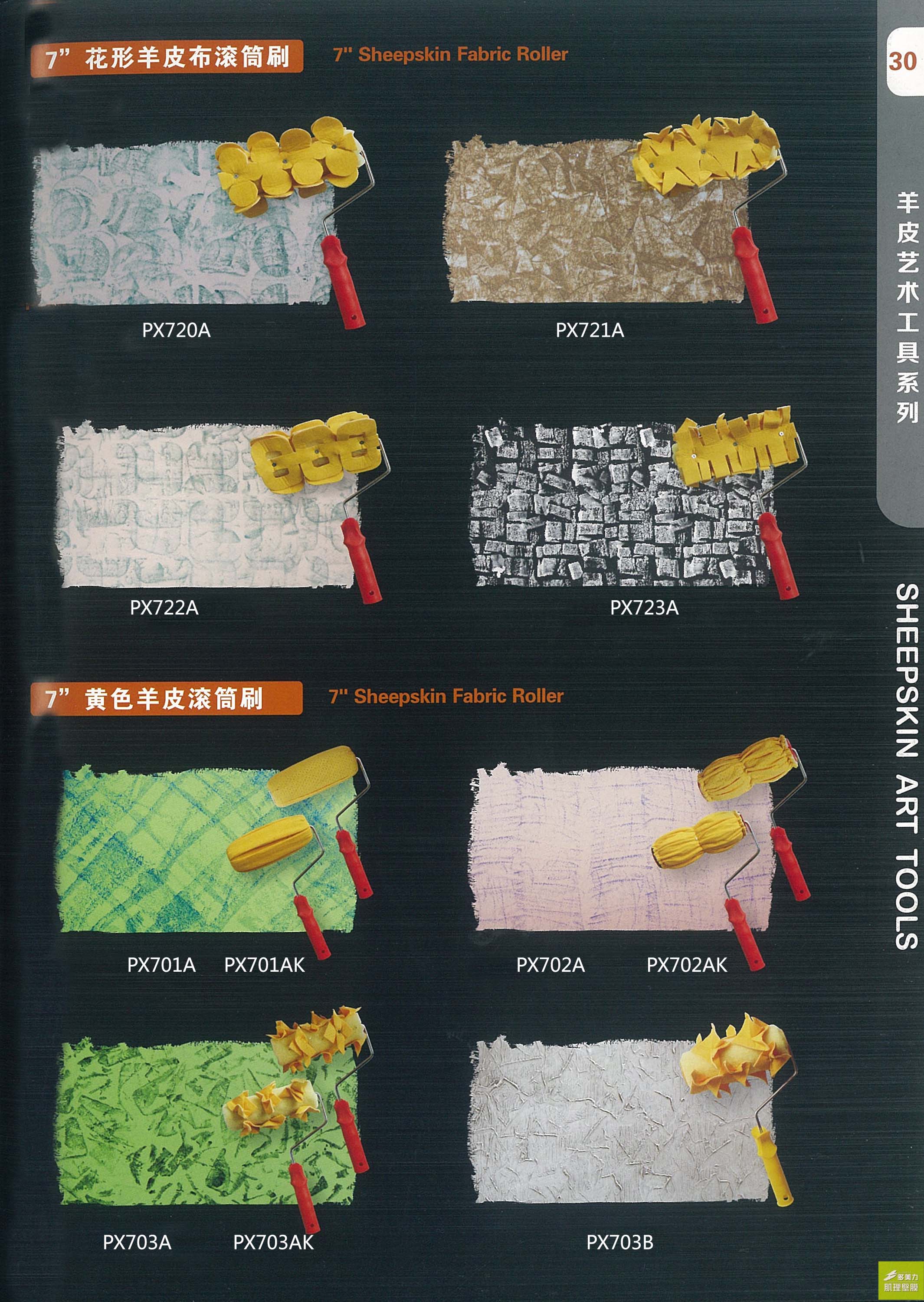 ˇ�g(sh��)����