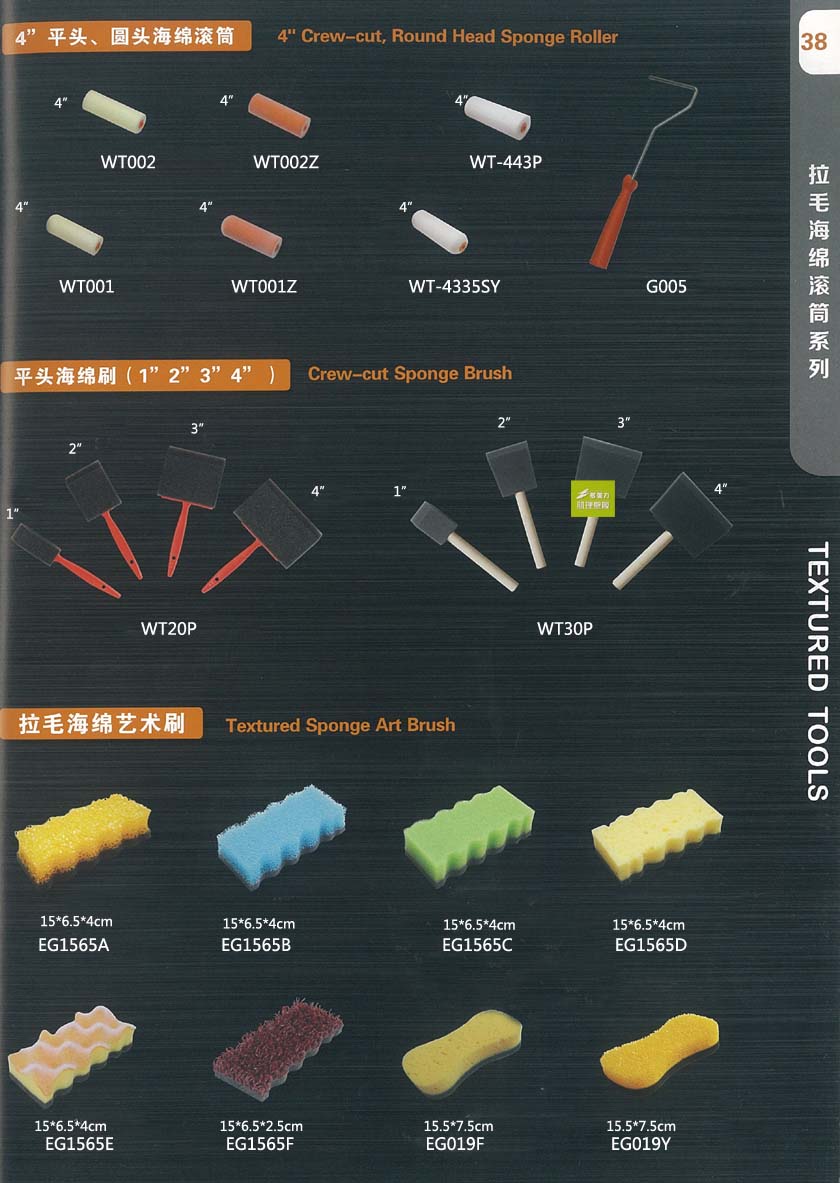 ˇ�g(sh��)����