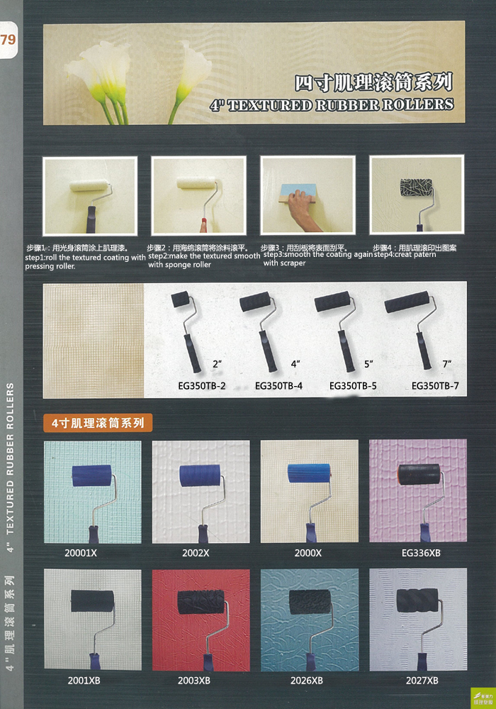 ˇ�g(sh��)����