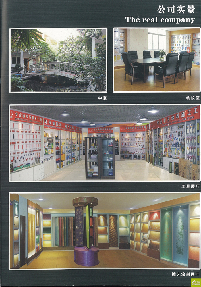 ˇ�g(sh��)����