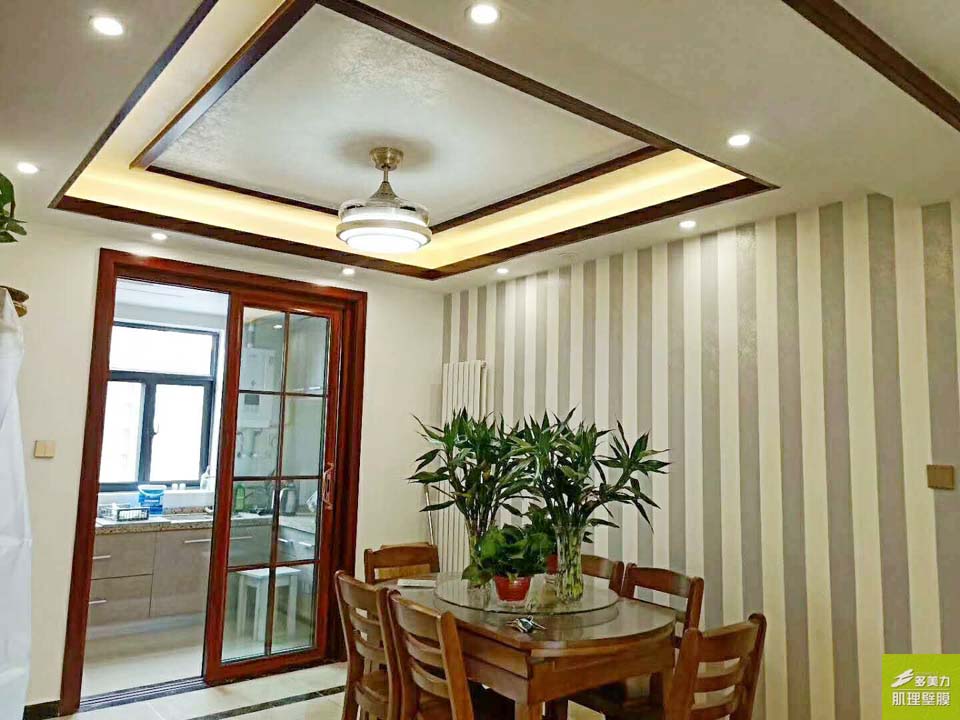 ������Ĥʩ������