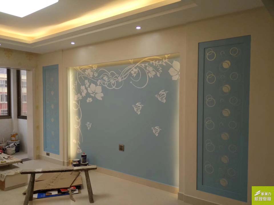 ������Ĥʩ������