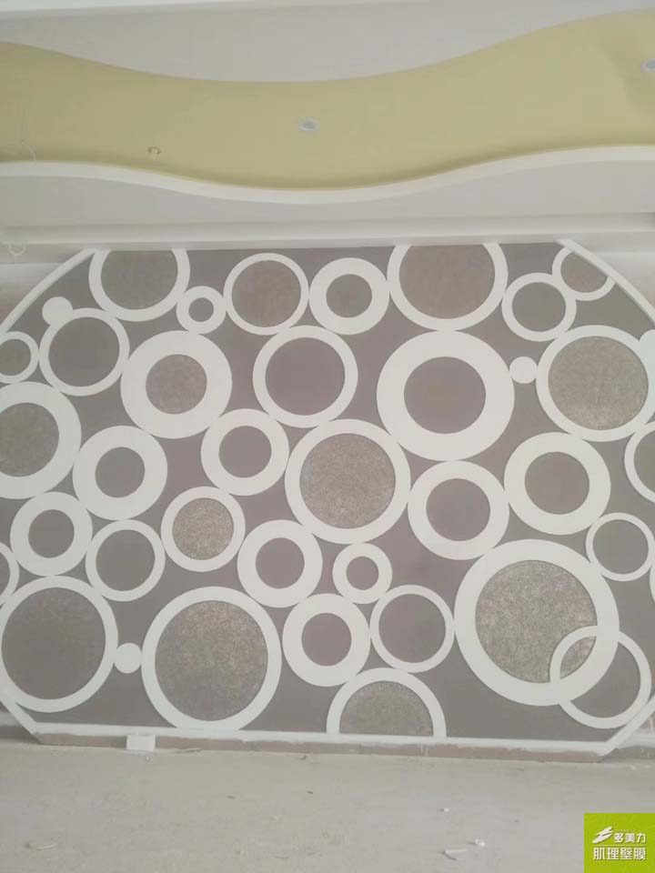 ������Ĥʩ������