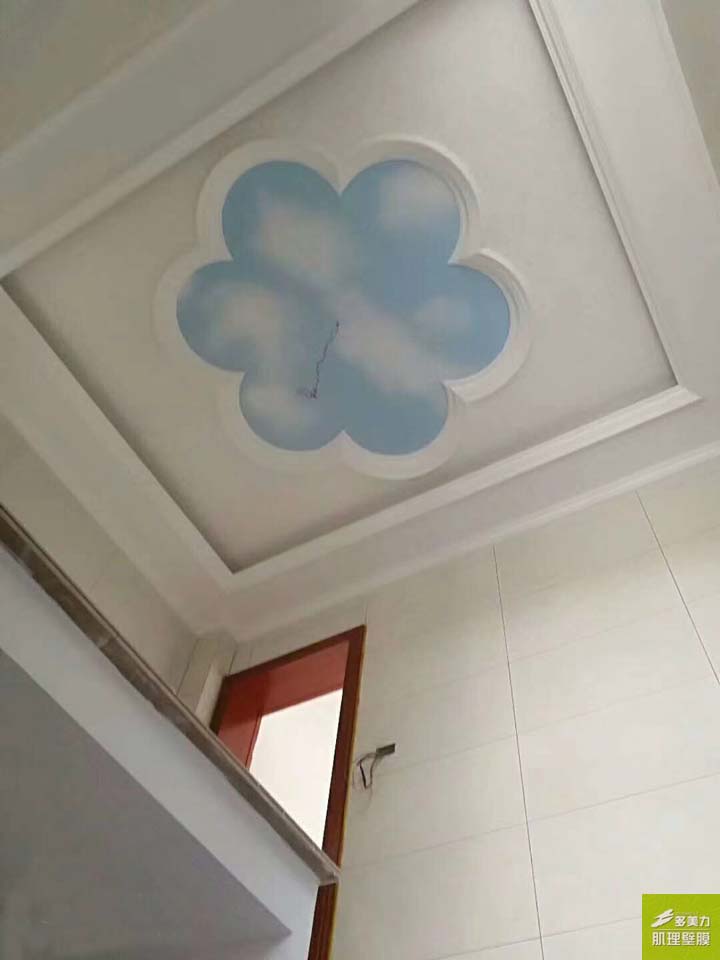 ������Ĥʩ������