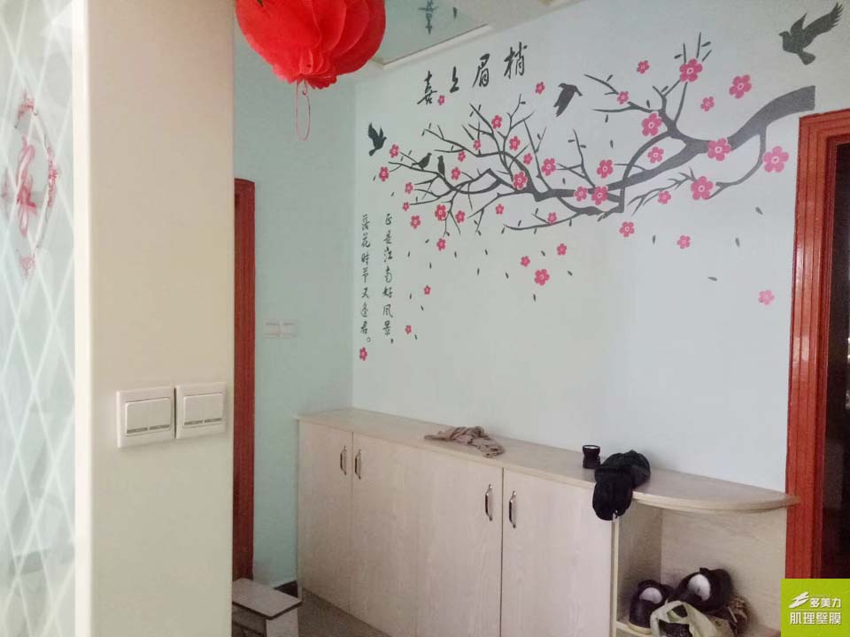 ������Ĥʩ������