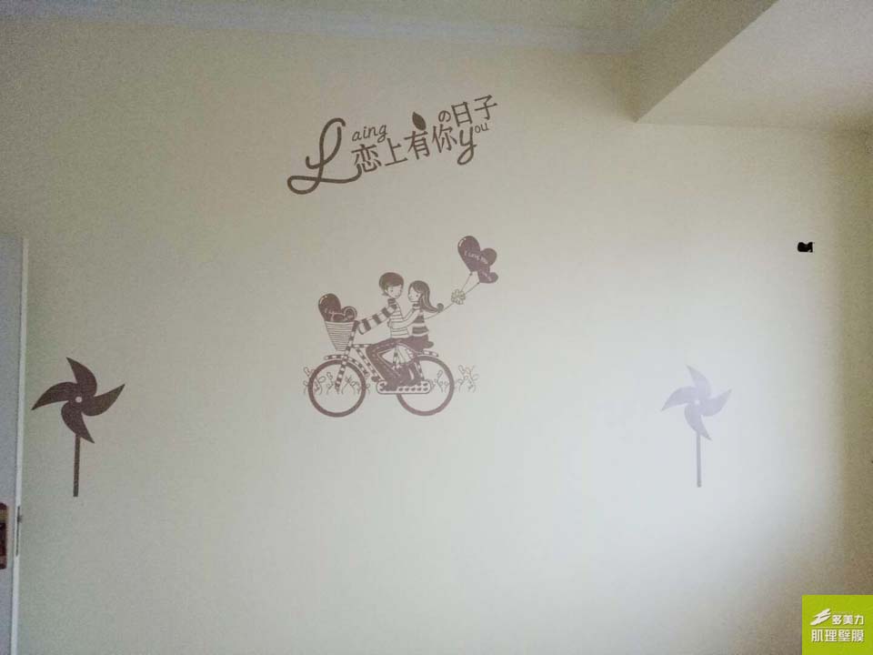 ������Ĥʩ������