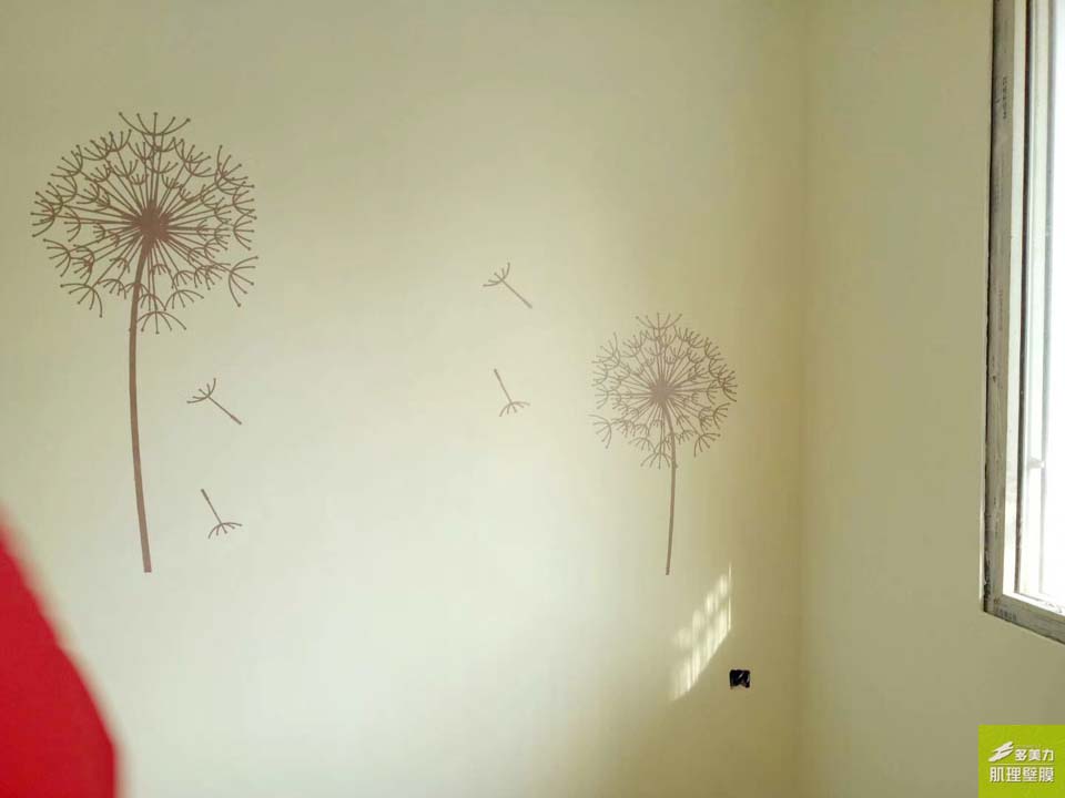 ������Ĥʩ������