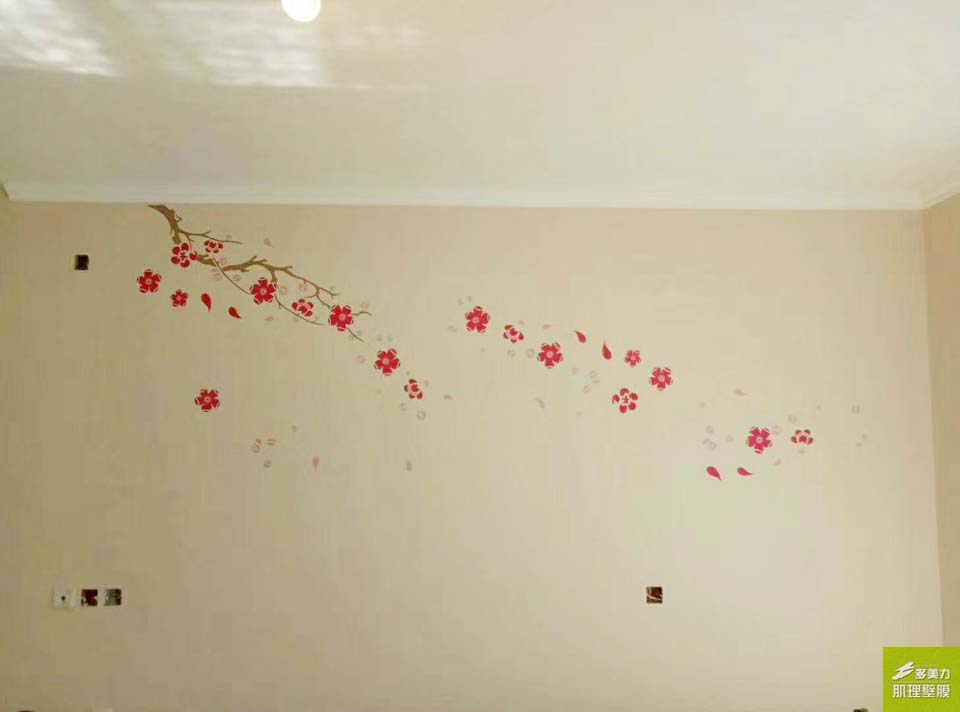 ������Ĥʩ������