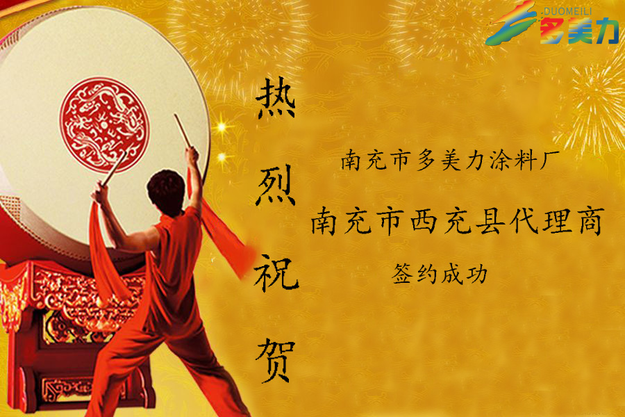 ϲӍ|ף�R�ϳ�������h�����̺��s�ɹ�������