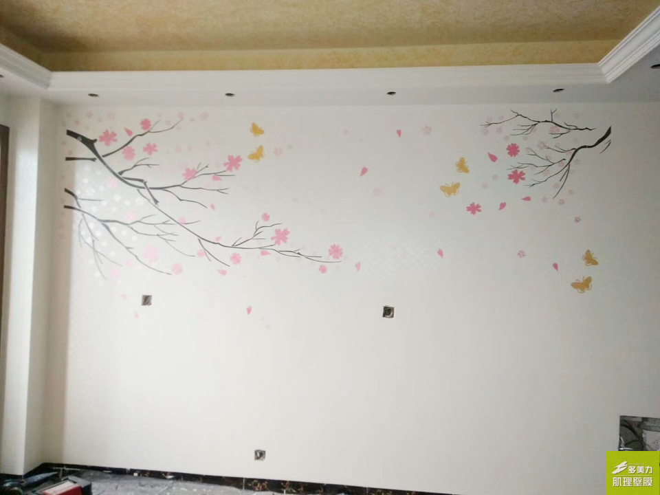 ������Ĥʩ������