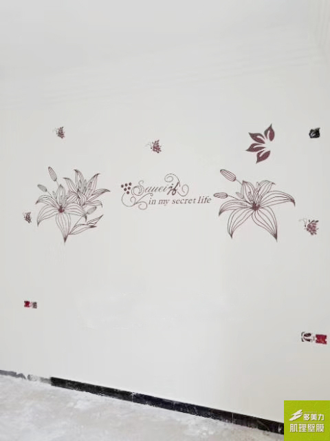 ������Ĥʩ������