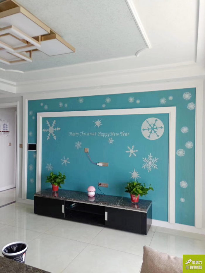 ������Ĥʩ������