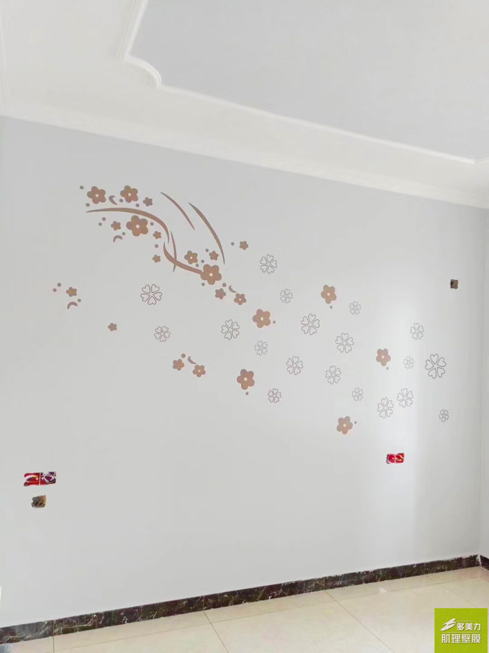 ������Ĥʩ������