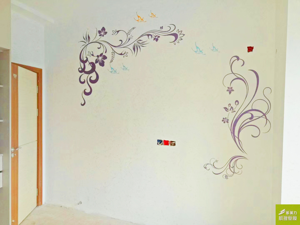 ������Ĥʩ������