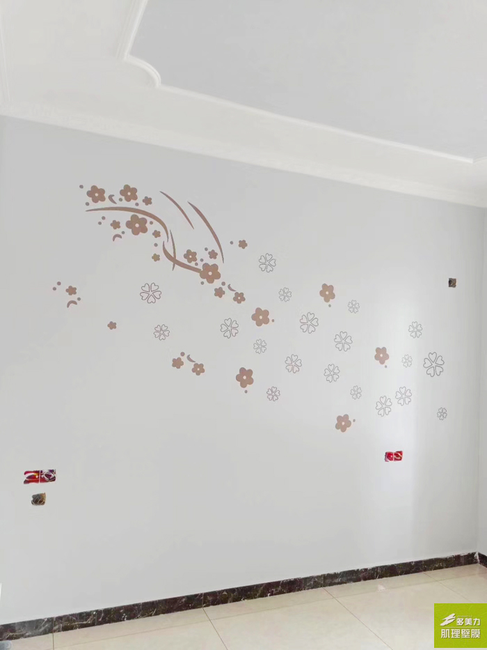 ������Ĥʩ������