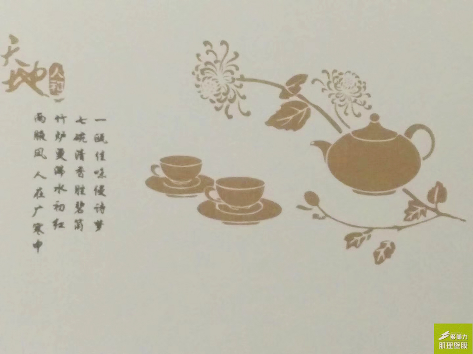 ������Ĥʩ������