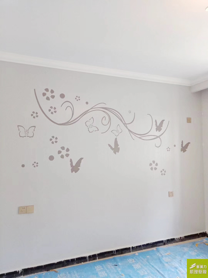 ������Ĥʩ������