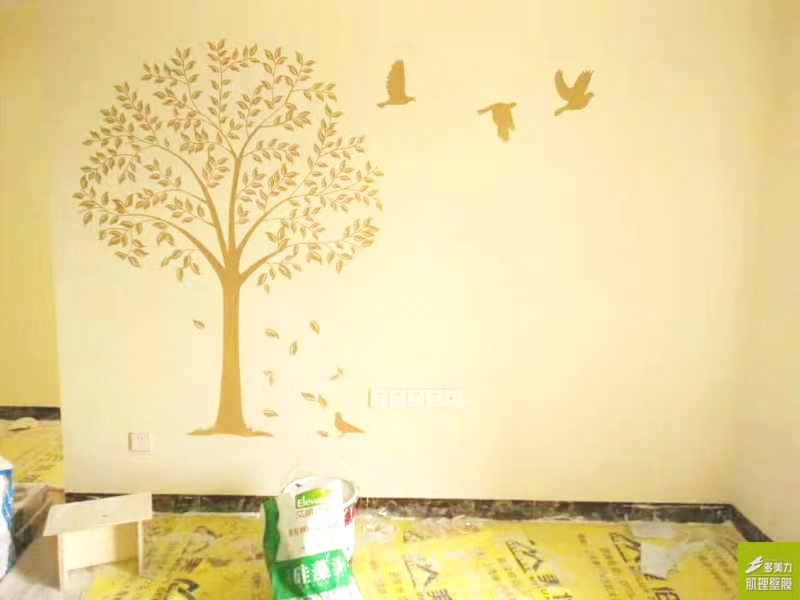 ������Ĥʩ������