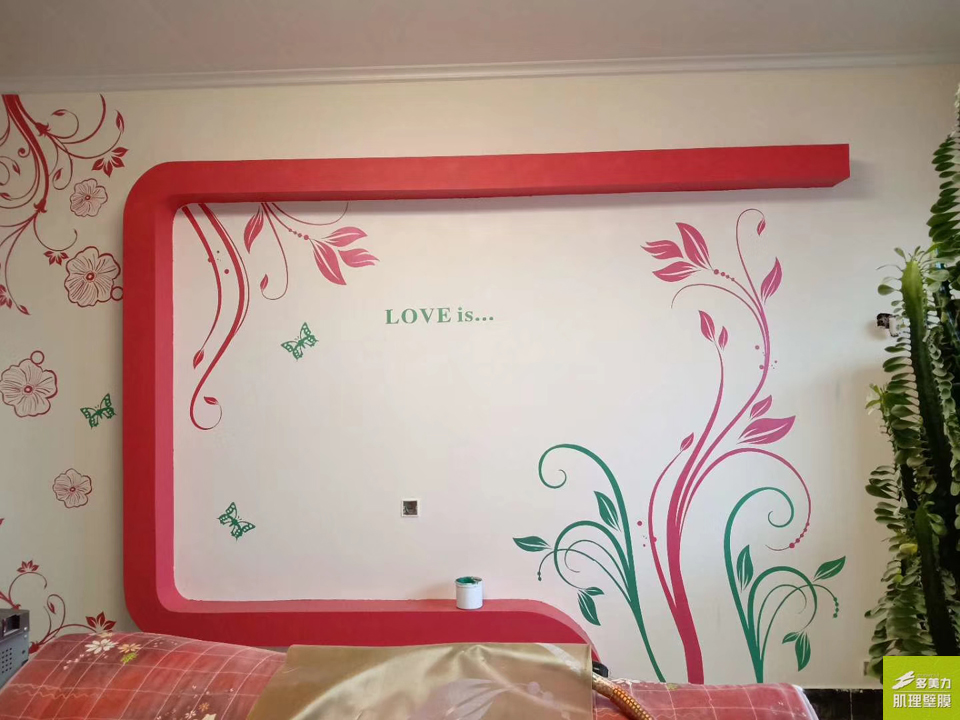 ������Ĥʩ������