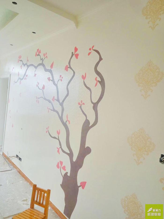 ������Ĥʩ������