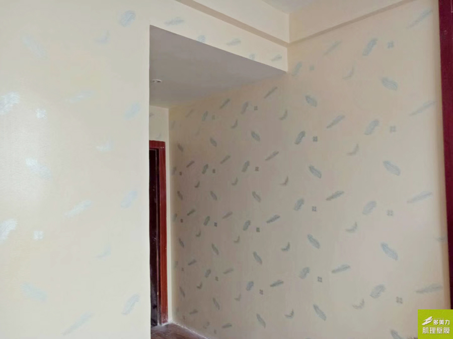 ������Ĥʩ������