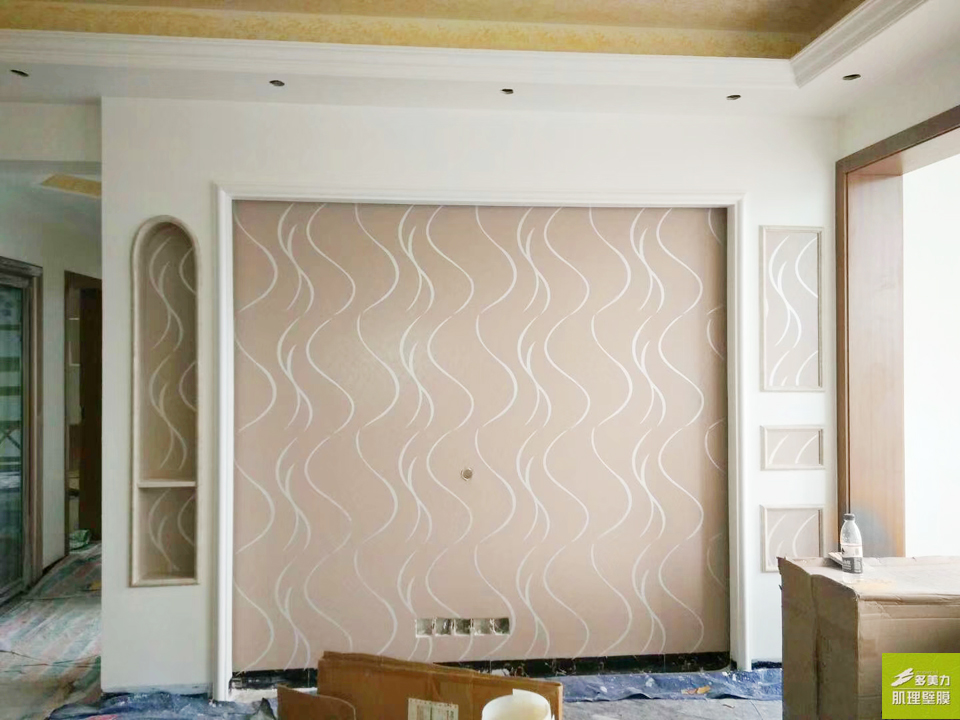 ������Ĥʩ������