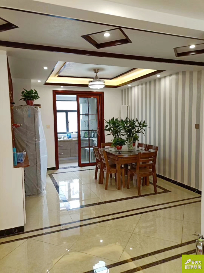 ������Ĥʩ������